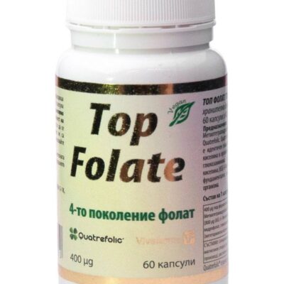 Top Folate