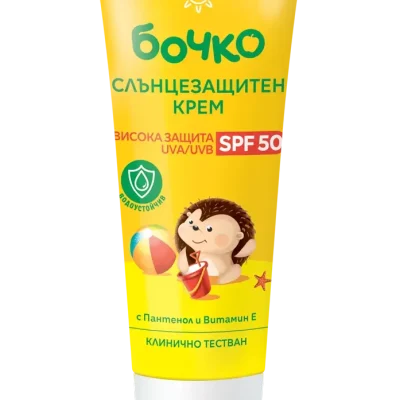 Бочко Слънцезащитен крем SPF50