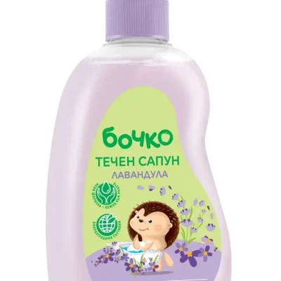 Бочко Сапун течен лавандула 500мл